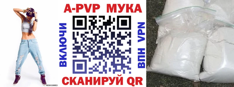 kraken как войти  Шахунья  A PVP VHQ 