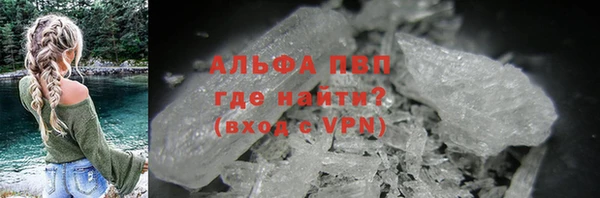 дурь Абинск