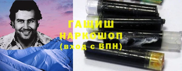 прущий лед Алексеевка