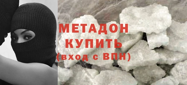 дурь Абинск