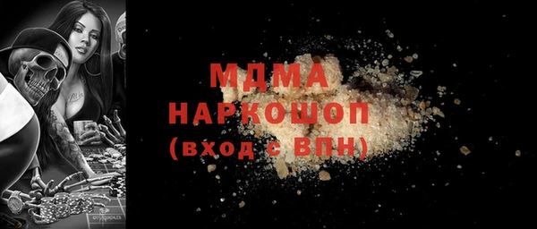 дурь Абинск