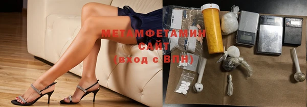 дурь Абинск