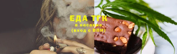 спиды Алзамай