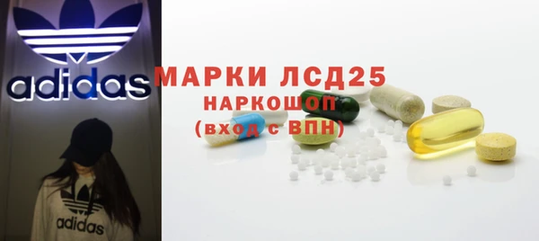 дурь Абинск