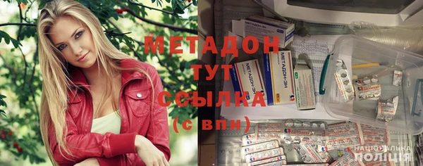молекула духа Алексин