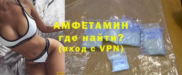 дурь Абинск