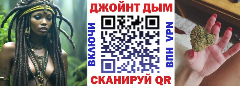 Марихуана OG Kush  купить наркотики цена  МЕГА   Шахунья 